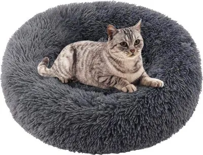Produktbild von Famanu Katzenbett – Plüsch Katzen- und Hundehaus – 70 cm
