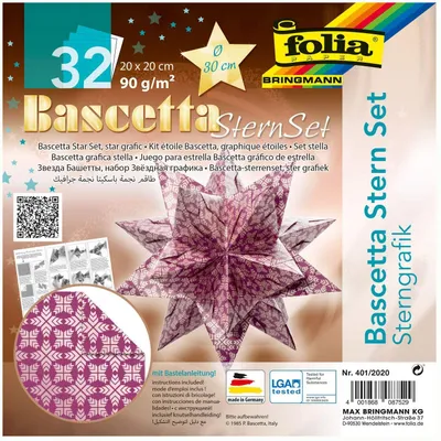 Produktbild von folia 401/2020 - Bastelset Bascetta Stern Sterngrafik lila/silber, 32 Blatt, 20 x 20 cm, fertige Größe des Papiersterns ca. 30 cm, mit ausführlicher Anleitung - ideal zur zeitlosen Dekoration