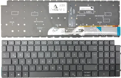 Produktbild von DEUTSCHE - Schwarz Tastatur Keyboard Beleuchtung kompatibel für Dell Vostro 7510