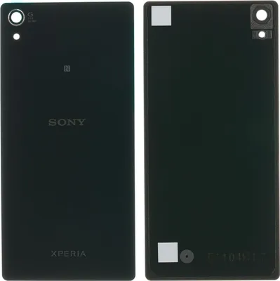 Produktbild von Rückseite für Sony Xperia Z2 (D6503), Schwarz