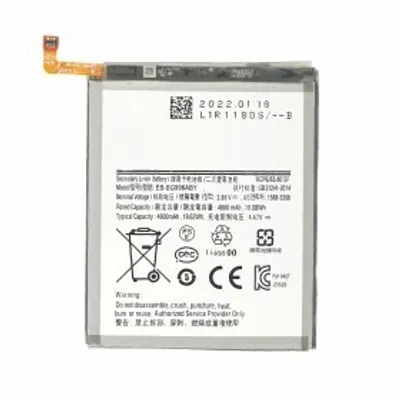 Produktbild von MPS Ersatzakku f\u00fcr Samsung Galaxy S21 Plus EB-BG996ABY Lithium-Ionen 4800mAh / 4660mAh 3,86V