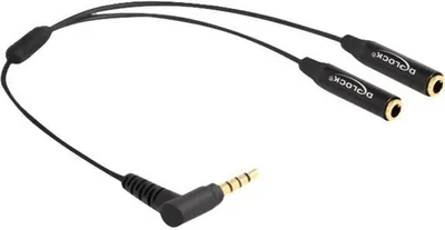 Zdjęcie produktu dla DELOCK Audio Splitter Klinkenst 3,5mm > 2x Klinkenbu 3,5mm
