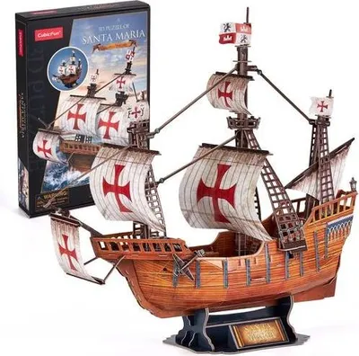 Obrázek produktu pro Santa Maria 3D puzzle