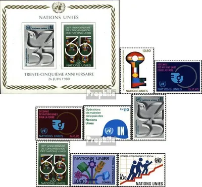 Produktbild von Briefmarken UNO - Genf 1980 Mi 88-95 (kompl.Ausg.) Jahrgang 1980 komplett gestempelt Freimarken
