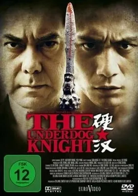 Produktbild von The Underdog Knight [DVD]