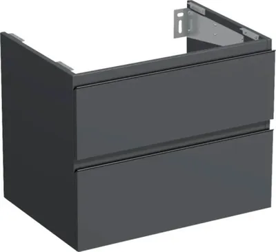 Obrázek produktu pro Koupelnová skříňka pod umyvadlo Jungborn TRENTA antracit matný 70 x 56 x 49,8 cm
