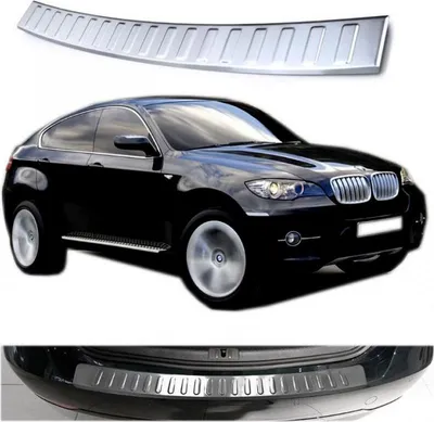 Produktbild von KDS Ladekantenschutz Edelstahl Chrom poliert passend für BMW X6 Typ E71 E72 Neu