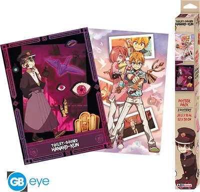 Produktbild von TOILET-BOUND HANAKO-KUN - Set 2 Posters Chibi 52x38 - Series 2