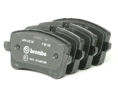 Produktbild von BREMBO Bremsbeläge Satz Hinten für AUDI A4 Avant (8K5, B8) P 85 150