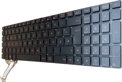 Immagine prodotto di Tastiera tedesca con illuminazione compatibile con ASUS N751JK-T4218H