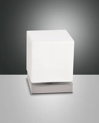 Produktbild von FABAS-LUCE 3407-30-178 Nickel