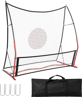 Produktbild von Fußball Rebounder-Netz - Trainingsnetz - Tragetasche inklusive - Vier U-förmige Erdheringe - Für Garten und Outdoor - Rot