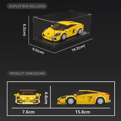 Produktbild von Mould King® 27076 Lambo Gallardo 2023 + Showcase