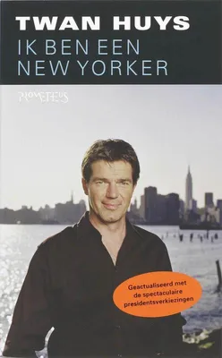 Image de Je suis New-Yorkais