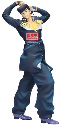 Obrázok produktu pre Figúrka Josuke Higashikata zo série JoJo's Bizarre Adventure: Diamond is Unbreakable, výška 23 cm
