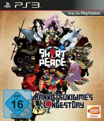 Produktbild von Short Peace  PS3