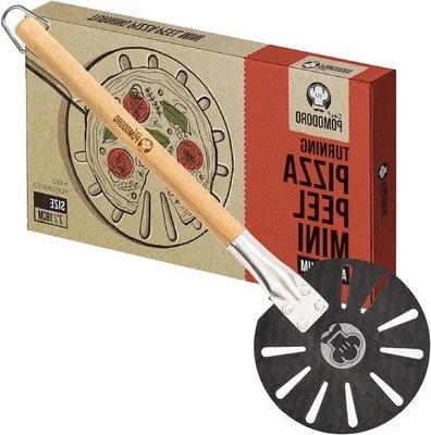 Obrázok produktu pre Hliníková lopatka na pizzu s drevenou rukoväťou, 17,8 cm
