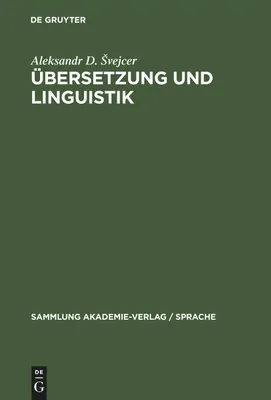 Produktbild von Übersetzung und Linguistik