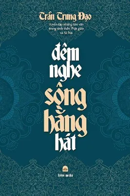 Produktbild von ¿Êm Nghe Sông H¿Ng Hát