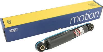 Produktbild von Stoßdämpfer vorne Magneti Marelli 5801345771