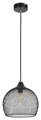 Image de RONAN 7601 Lampe suspendue Rabalux