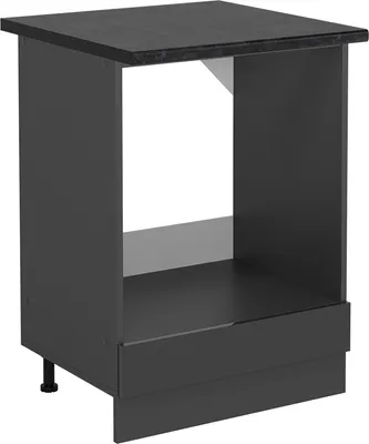 Zdjęcie produktu dla Szafka kuchenna Vicco R-Line Antracyt wysoki połysk 60 cm , BP Antracyt, Model 53548