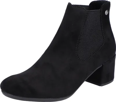 Obrázok produktu pre Rieker Chelsea boots - Black Synthetic Veľkosť: 39 Normal