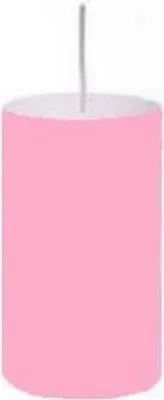 Produktbild von QUANDT Kinder Lampe Cielo Rosa