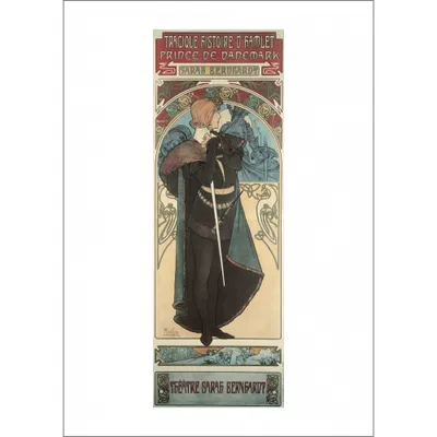 Zdjęcie produktu dla Widok Alfons Mucha - Hamlet, krótki