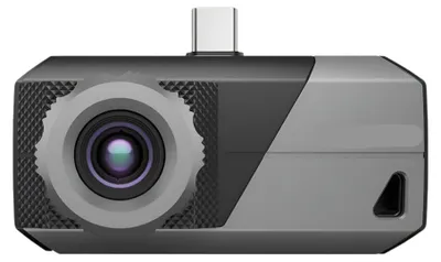 Immagine prodotto di Telecamera termica - Telecamera a infrarossi - Termocamera