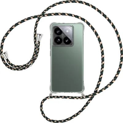 Produktbild von Handykette Backcover-Schutzhülle mit Band (Metall silberfarben) für Xiaomi 14T Pro 5G - camouflage