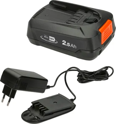 Produktbild von Gardena Starter Kit P4A PBA 18V/45 2,5 Ah + SC AL18V-20