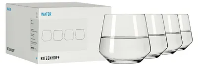 Wasserglas-Set, 4er-Set, 400 ml, Kristallglas, spülmaschinengeeignet