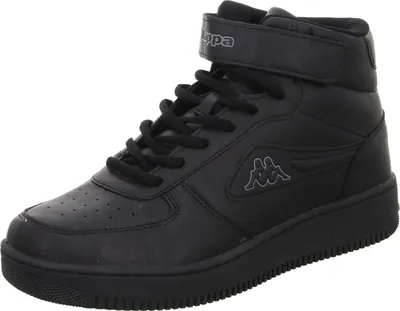 Produktbild von Sportstiefelette Training STYLECODE: 242610 Bash Mid