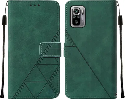 Produktbild von Redmi Note 10S Hülle, Schlank Prägung Flip Leder Kartenfächer Schutzhülle mit Ständer für Xiaomi Redmi Note 10S / Note 10 4G Grün