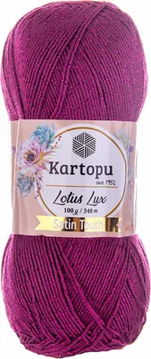 100g Kartopu Lotus Lux Uni violett