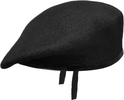 Produktbild von normani Bundeswehr Barett