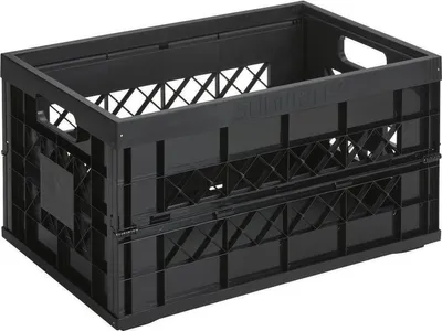 Produktbild von Sigma home 57700612, Aufbewahrungsbox, Schwarz, Rechteckig, Einfarbig, 45 l, 530 mm