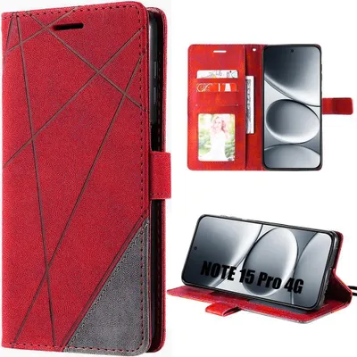 Image de Coque pour Xiaomi Redmi Note 15 Pro 4G, Protection Antichoc Anti-Rayures Effet Cuir Gris Rouge