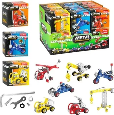 Image de Véhicule de construction 3D en métal Toi-toys