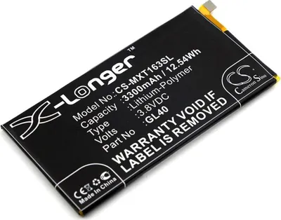 Image de Batterie Huawei HB466483EEW
