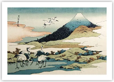 Produktbild von Poster - Poster ohne Rahmen - Japan Kraniche Bild - 70x50 cm - Wand Bild - Wanddeko - Wandbilder - Kunstposter - Wandposter - Bilder - Kunstdruck - Wanddekoration - Wandbild - P2XAA70x50-4541