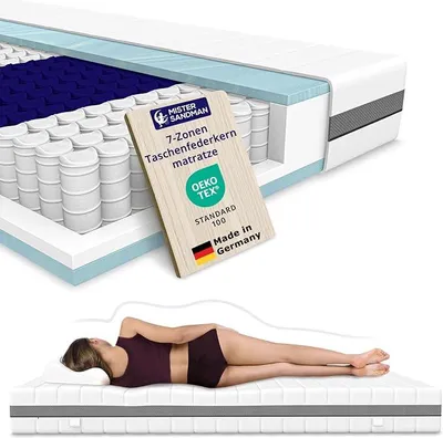 Produktbild von Matratze 160x200 cm – 7-Zonen-Taschenfederkernmatratze mit Kaltschaumschicht – Härtegrad H3 H4 – Federkernmatratze – Höhe 24 cm