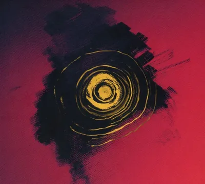 Image de Innerdeeps (édition CD limitée)
