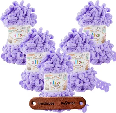 Produktbild von 5 x ALIZE Puffy 788 Lavender mit Label