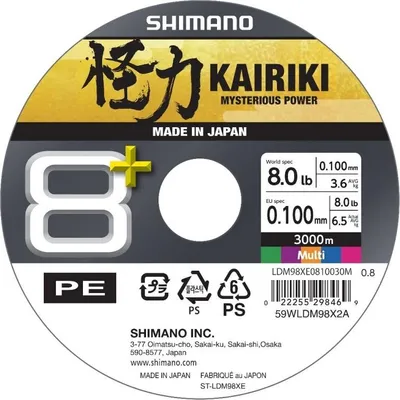 Produktbild von SHIMANO Kairiki 8+, 3000m, 0,1mm, 6.5kg / 14,33lbs, mehrfarbig, 8-fach Geflochtene Schnüre, LDM98XE0810030M