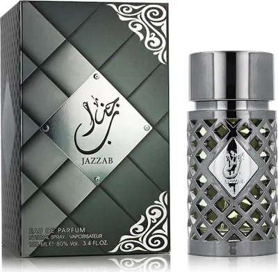 Zdjęcie produktu dla Ard Al Zaafaran Jazzab Silver EDP 100 ml M