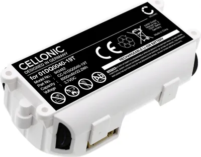 Produktbild von CELLONIC 1x Akku für Haustechnik Kompatibel mit Reolink Argus 3 Pro, 01DQ0040-19T - (6000mAh, 3.7V)