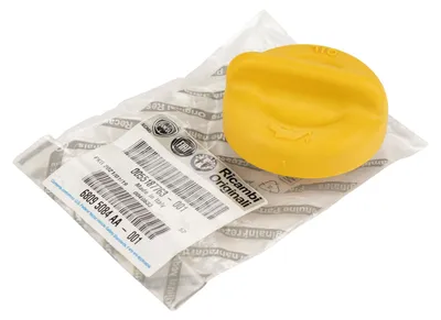 Image de Couvercle de remplissage d'huile Fiat, bouchon d'huile, jaune, référence 55187763