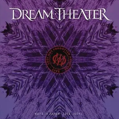 Obrázok produktu pre Dream Theater: Lost Not Forgotten Archives: (CD / Titel: A-G)